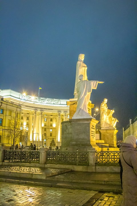 Міністерство закордонних справ України