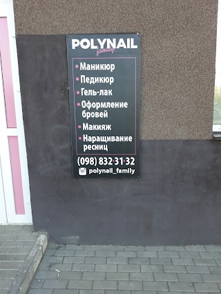 Polynail Family