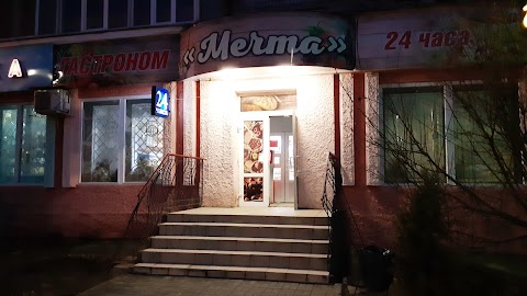 Мечта