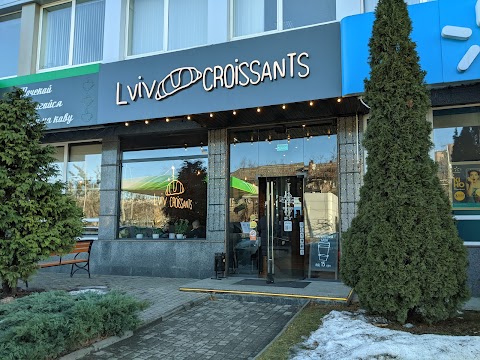 Lviv Croissants