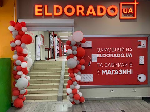 Eldorado