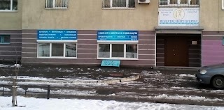 Водолей Энергосервис