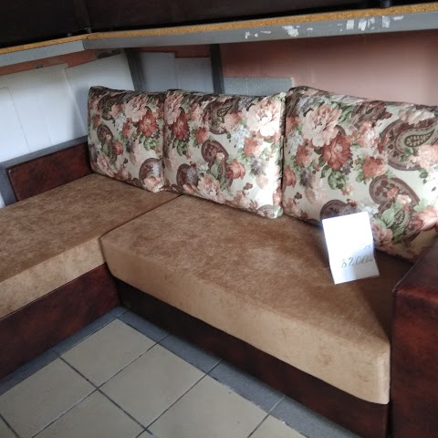 Пані Sofa