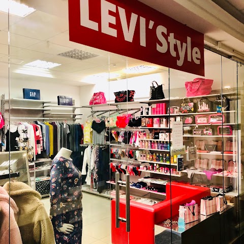 Магазин одягу "Levistyle"