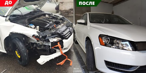 Магазин автозапчастей "Sun Auto" Сан Авто