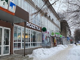 ROZETKA