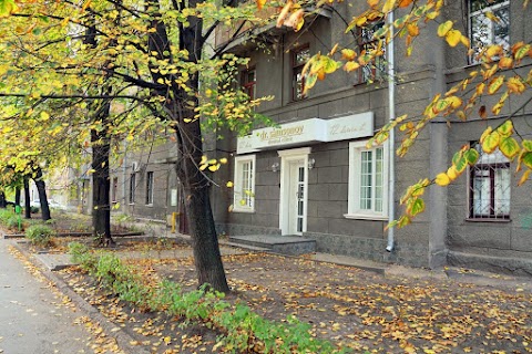 Dr. Samsonov Dental clinic