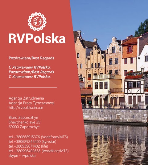 RVPolska