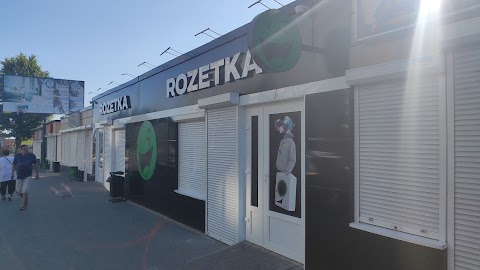 ROZETKA