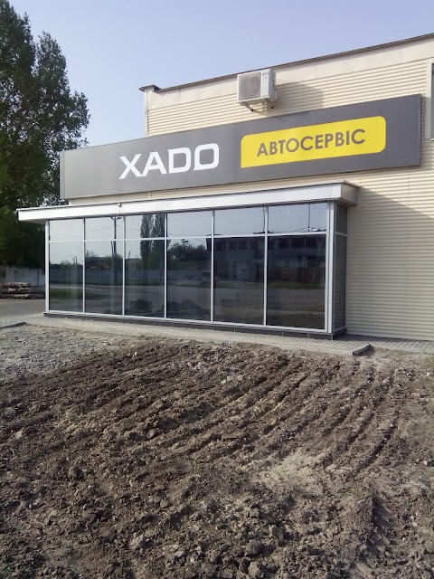 XADO