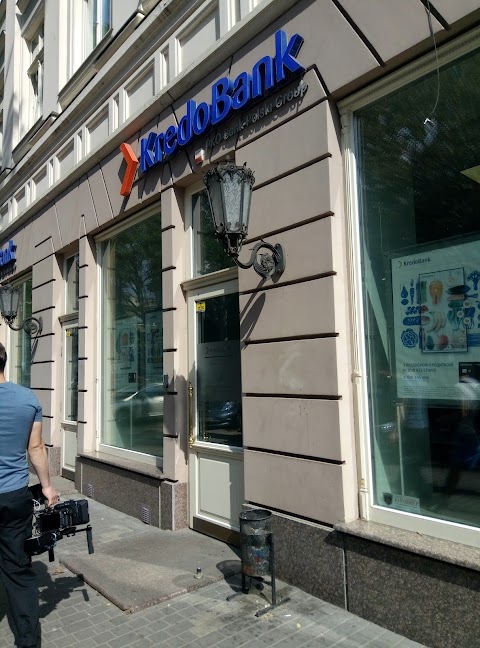 KredoBank