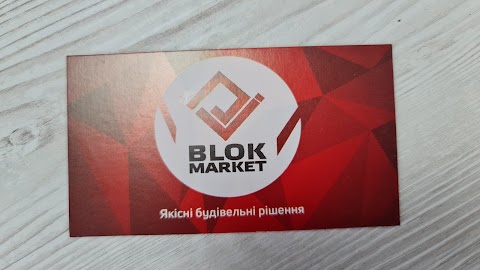 Blok market