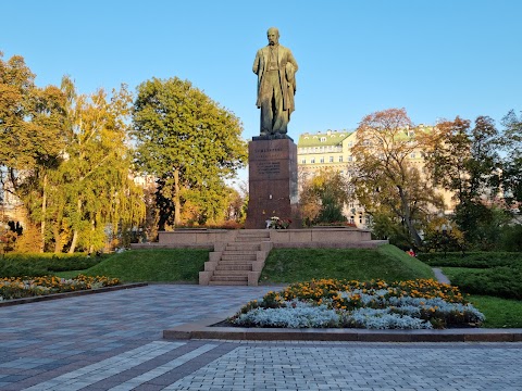 Парк імені Тараса Шевченка