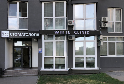 White Clinic