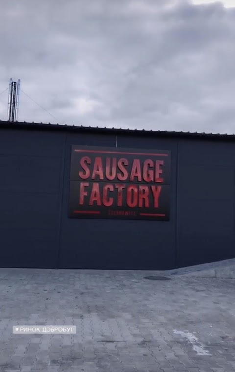 Sausage factory