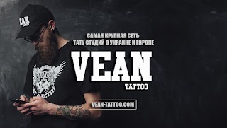 VeAn White TATTOO and PIERCING