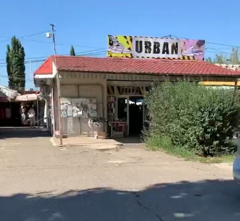 Магазин URBAN. Кроссовки Рынок Колос