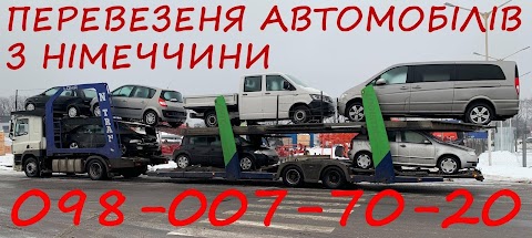 ОМЕГА АВТО-ТРАНС