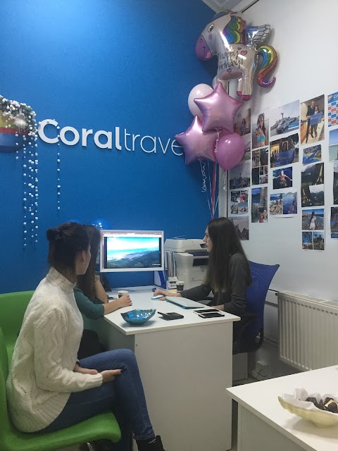 Coral Travel Океан Турагентство