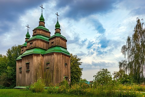 Національний музей народної архітектури та побуту України