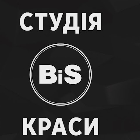 Студія краси BIS