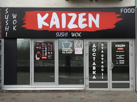 Kaizen-food