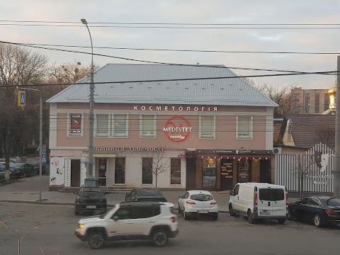 Городской центр лазерной эпиляции МедКосмет Винница