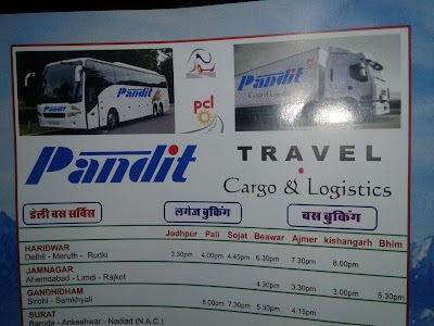 photo of Pandit Cargo & Logistics