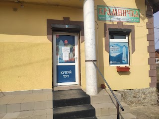 Крамничка