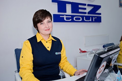 TEZ TOUR Турагенція