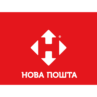 Нова Пошта №111