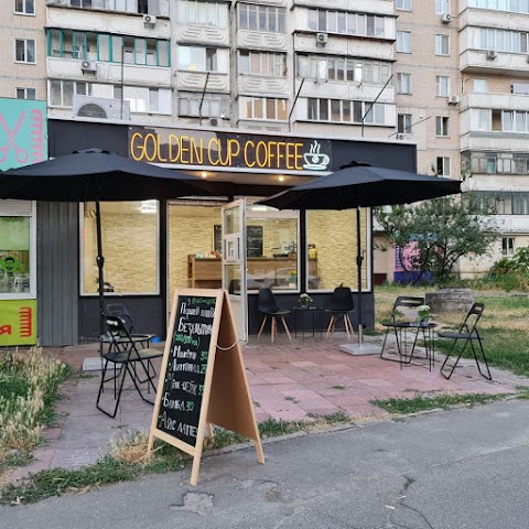 Кофейня Golden Cup Coffee