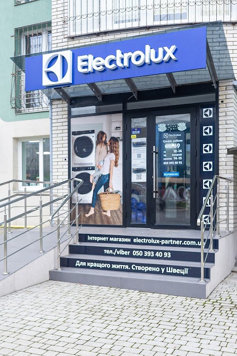 офіційний магазин Electrolux