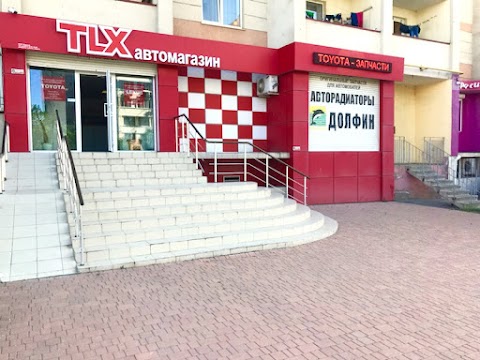 Автозапчасти для ТОЙОТА ЛЕКСУС - TLX.UA