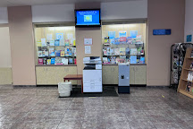Mohave County Library, Lake Havasu City, United States