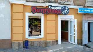 Ватрушка