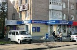 Техноскарб