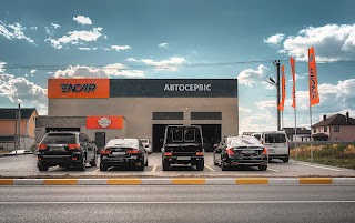 ENCAR SERVICE - Автосервис