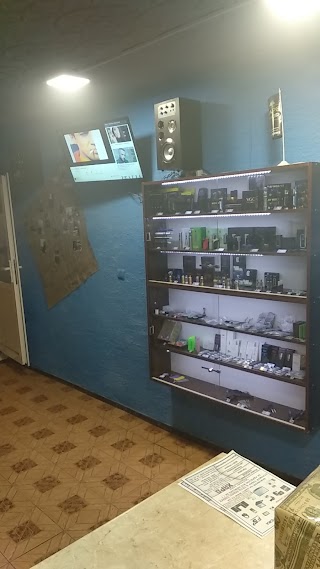 VAPE SHOP