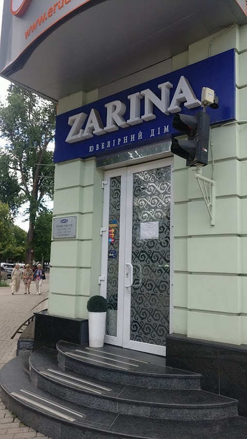 ZARINA, Ювелірний Дім