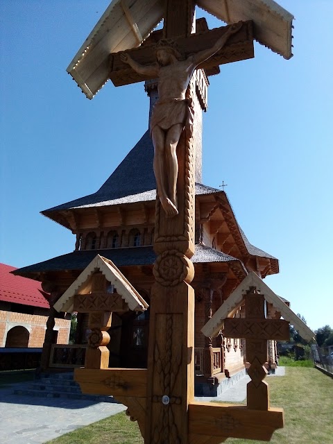 Ocna SugatagMaramures