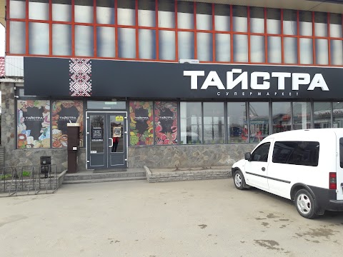 Тайстра