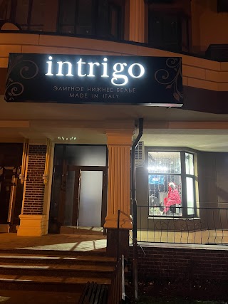 intrigo