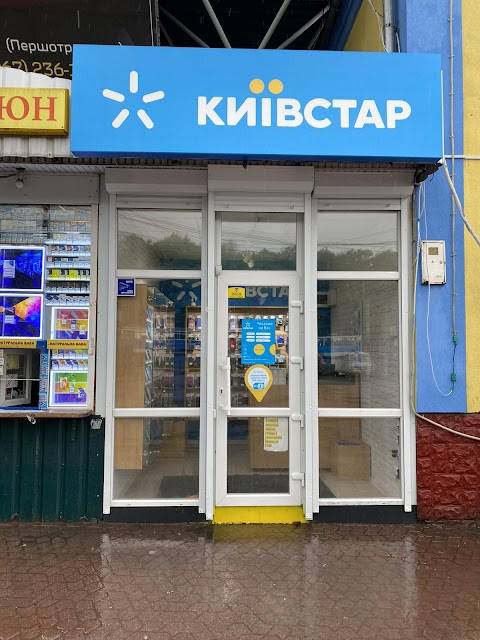 Київстар