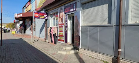 Женская одежда BERRY-SHOP