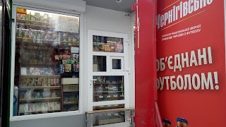 Продуктові товари