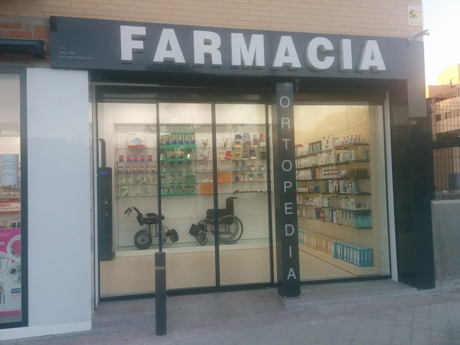 Foto farmacia Farmacia del Arroyo