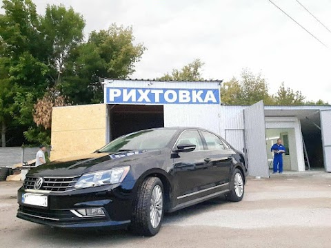 АвтоДок - рихтовка/покраска легковых, грузовых, пассажирских автомобилей