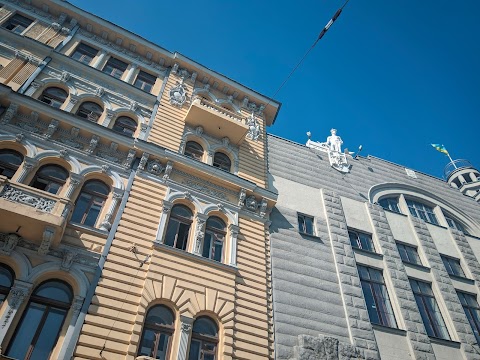 Харківський національний університет мистецтв ім. І. П. Котляревського