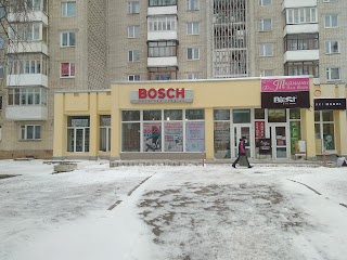 Bosch. Siemens, СЕРВІСНИЙ ЦЕНТР